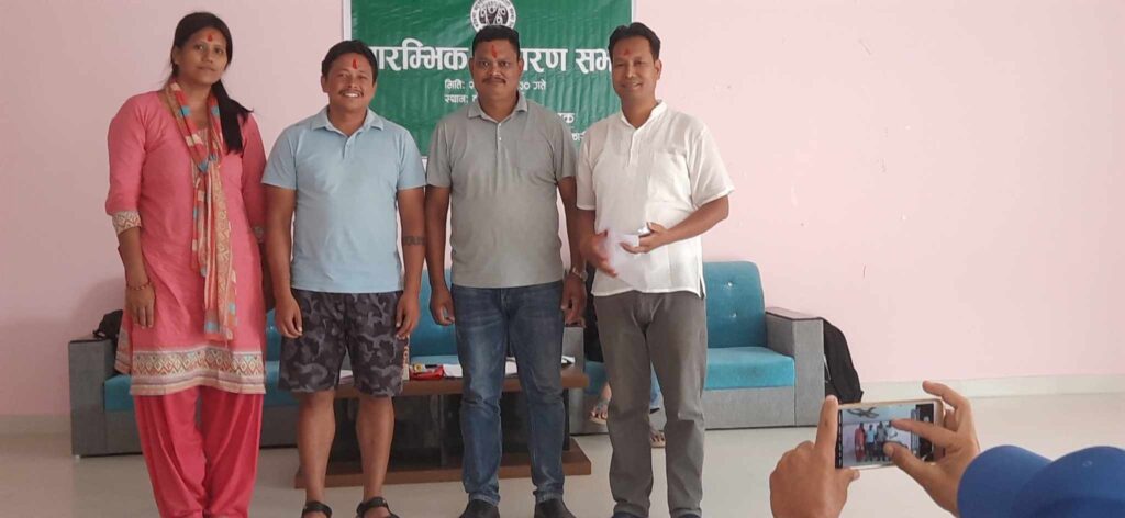 kharid samiti